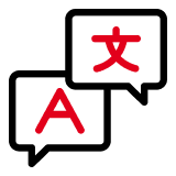 Multilingual Capability