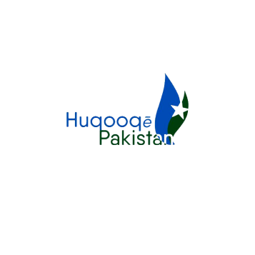 Huqooq-un-Naas