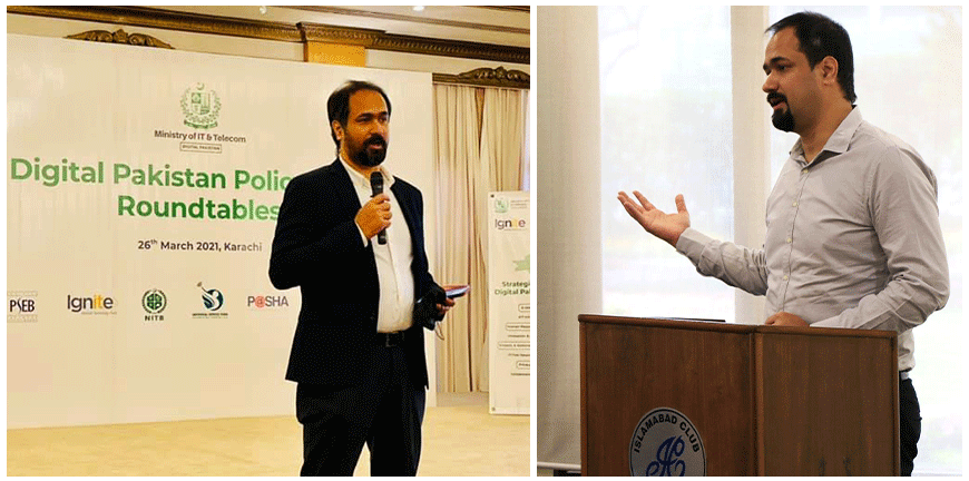 Digital Pakistan