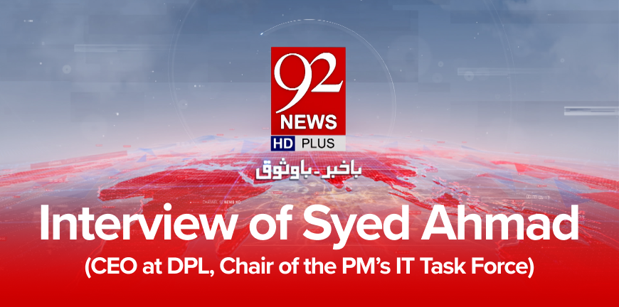 Syed Ahmad on 92News