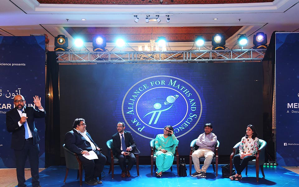 DPL and Alif Ailaan worked together to bring awareness of education crisis in Pakistan