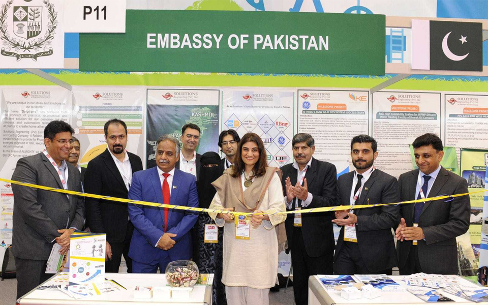 DPL Invited to Represent Pakistan at Gulf Industry Fair Bahrain