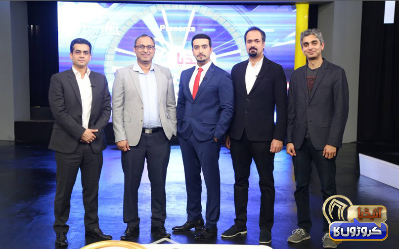 Going LIVE on ‘Idea Croron Ka’: DPL Looks Forward to a Brighter Future for Pakistan