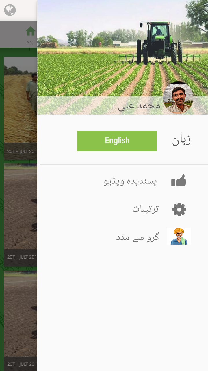 Telenor