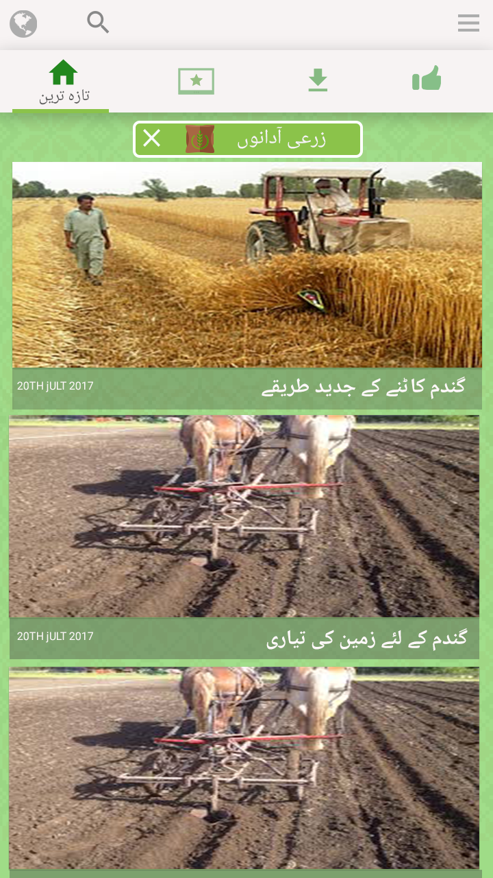 Telenor