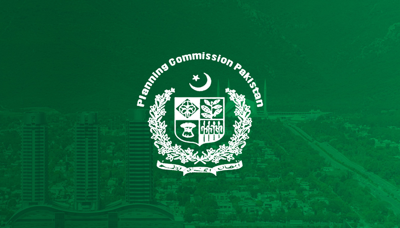The Planning Commission of Pakistan DPL