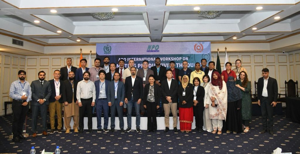 DPL leadership at APO Workshop 2025